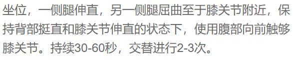 【你的育儿经】非常时期的陪玩攻略，这份室内亲子锻炼方案请收藏！
