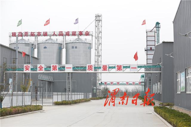 2020年重点项目盘点