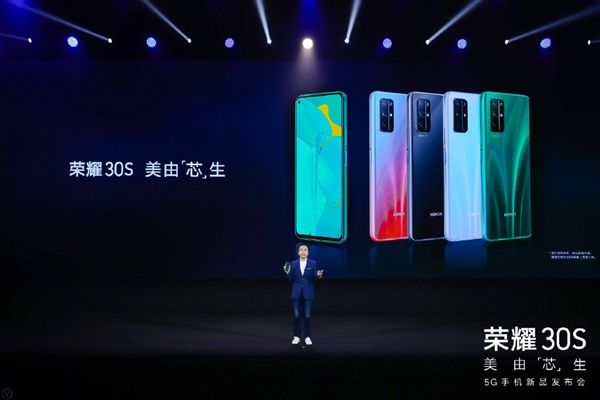 「太平洋电脑网」5g手机推荐:荣耀30S开启预售,12期免息,2399元起