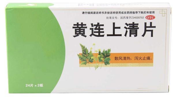 说明书|赶紧看！10种药的说明书修订，新增这些不良反应