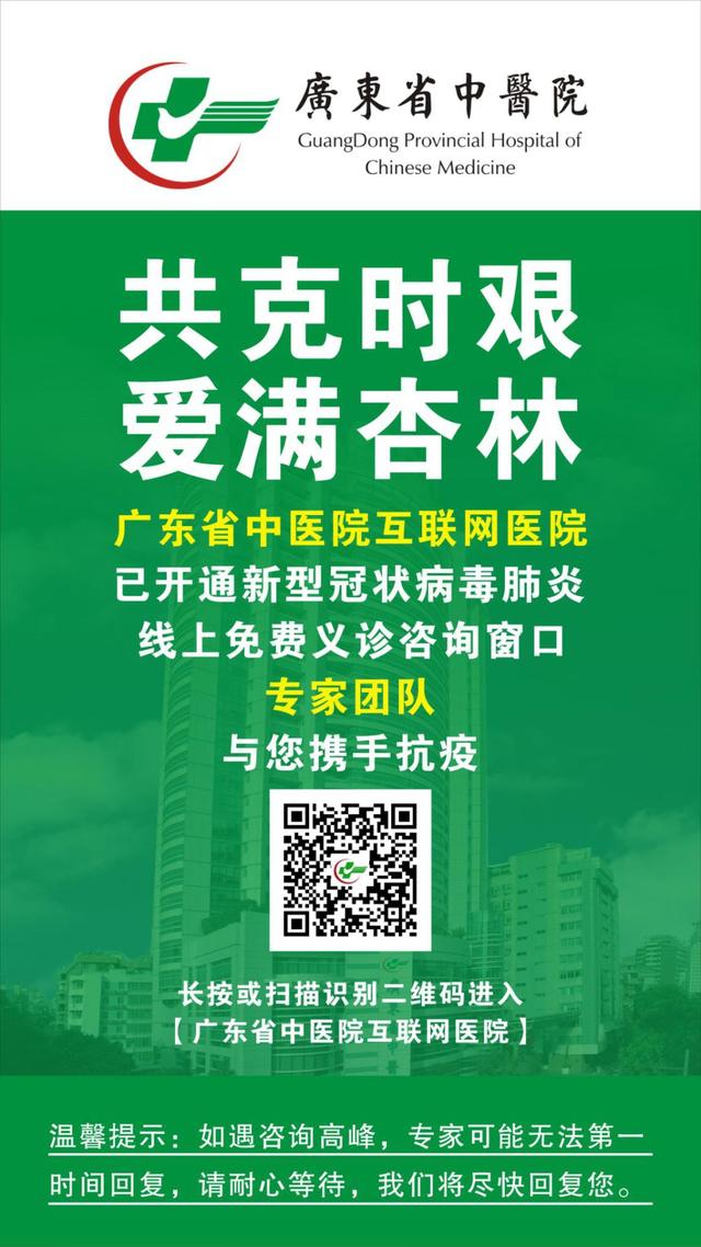 「你的育儿经」抗疫期间，儿童怎么运动？ ——室内亲子活动指引