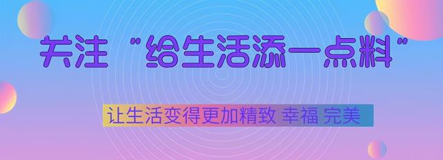 作为父母千万不要和孩子说这三句话，因为真的很伤人