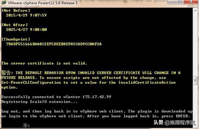 软件定义存储之ScaleIO，VMWare环境详细部署和使用