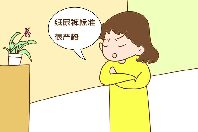 你的育儿经▲奶奶自制“煤球渣”纸尿裤，扬言好用还便宜，网友：忆苦思甜？