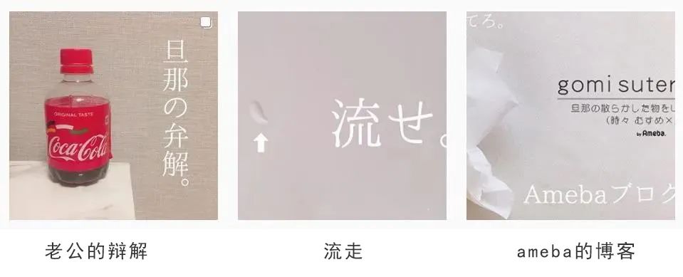 暖先生格调▲面对懒人界的职业选手----孩他爸，你会拿起板砖还是端上热茶？