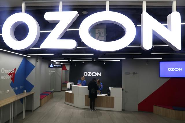 [环球网]实拍俄罗斯电商平台Ozon的提货点
