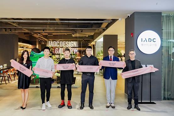 设计|在全国最大进口家居馆感受浓浓意式风情！iADC意大利设计馆罗湖宝安两大展厅全新启幕