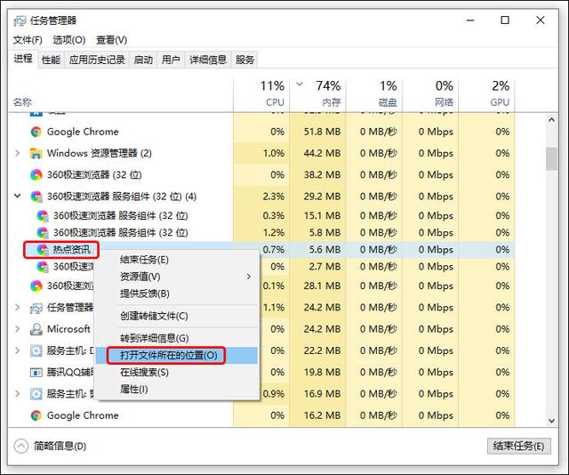 如何彻底删除烦人的电脑弹窗广告？