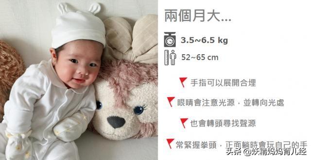 【你的育儿经】智力低下的孩子，常有有5个“隐藏”信号，医生：一个也不能大意
