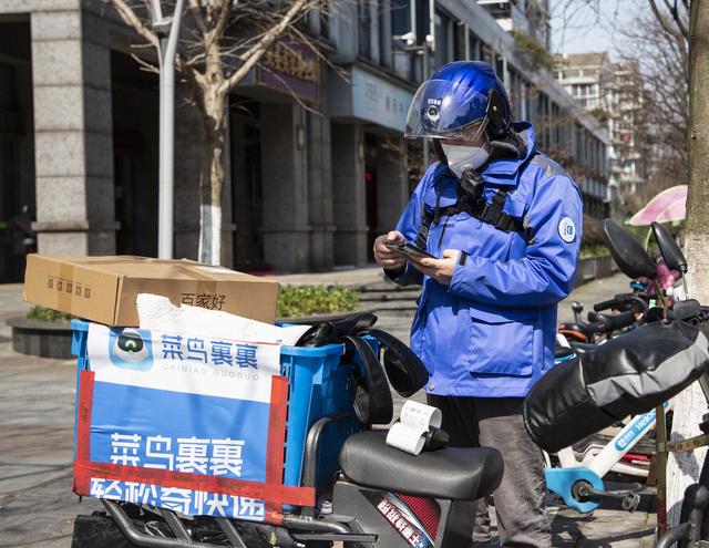 「扬眼」菜鸟和通达快递湖北全面复工，两个月为湖北收发商品超10万吨