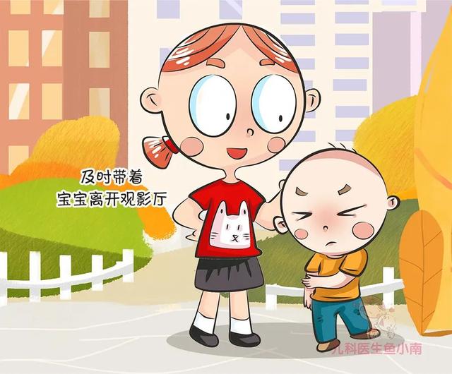你的育儿经|你带孩子看过3D电影吗？孩子多大能看3D电影？