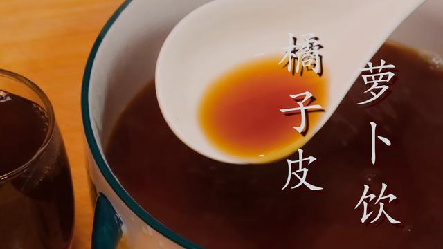 橘子皮不要扔了，用水煮一煮，原来作用这么厉害，真是长见识了