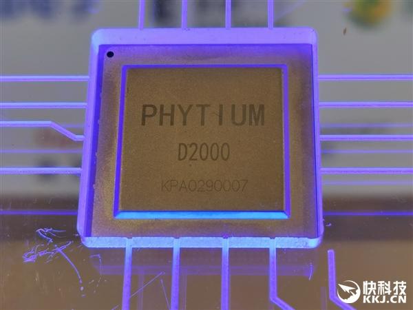 飞腾桌面腾锐D2000 CPU发布：最高2.6GHz、八核只要25W