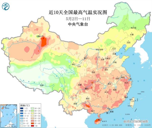 雪糕|想吃吗？初夏的第一口清凉送给你