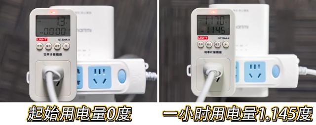 小米颠覆取暖方式！3秒即热，屋内升温19℃，把空调赶下岗