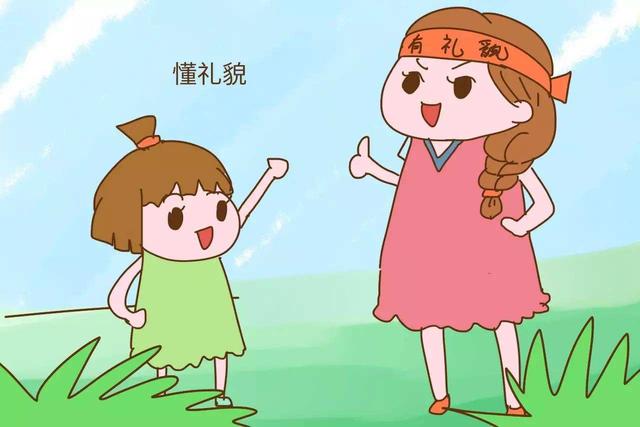 超级宝妈▲有智慧的父母从不帮娃做这3件事!让其“知感恩,懂孝顺”更重要
