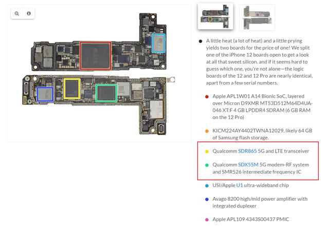 iPhone 12回归高通基带，信号问题就一定会解决？