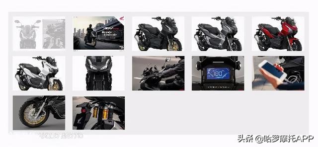 本田发布2021款ADV150，四款新色、金色轮毂