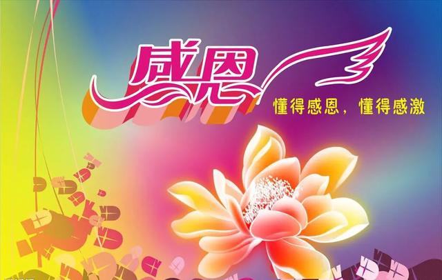 [你的育儿经]清明节与澳洲跑步女给我们育儿带来怎样的思考？