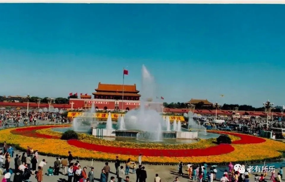 2005年 2004年 2003年 2002年 2001年 2000年 1999年 △由于国庆阅兵