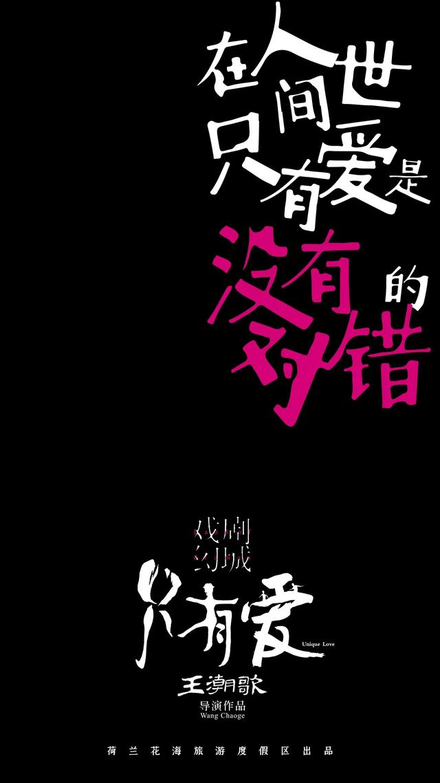 新民晚报|被誉为中国最具创新精神的女导演，她不是“姐姐”而是“女王”