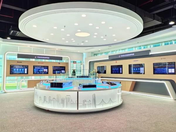 华为牵手华发 新一代信息技术应用联合创新中心揭牌