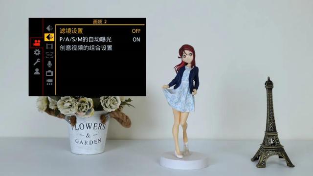 松下全画幅微单S1固件升级啦~ 不花钱又变一台新机