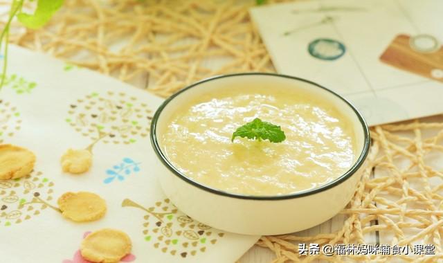 [你的育儿经]鸡肉土豆泥，口感绵软，鲜香细腻，补充优质蛋白，还能提高免疫力