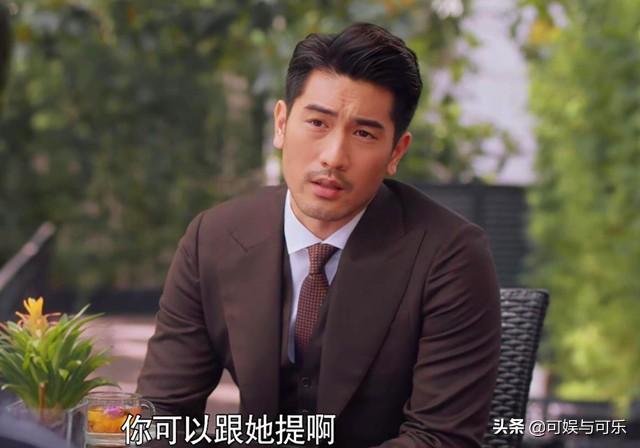 桃气十足|《怪你过分美丽》徐陵解约并非为了自己，莫北：原来这才叫爱