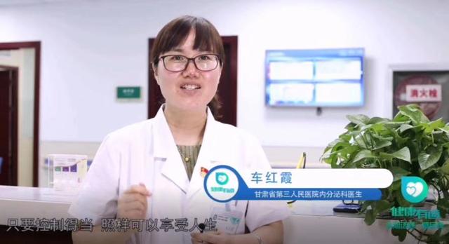 防治糖尿病，我们在行动！健康中国“E起来”糖尿病科普作品征集活动圆满收官