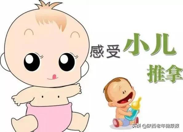 猫小鱼|安军明教授谈小儿推拿——（5）小儿发热天河水