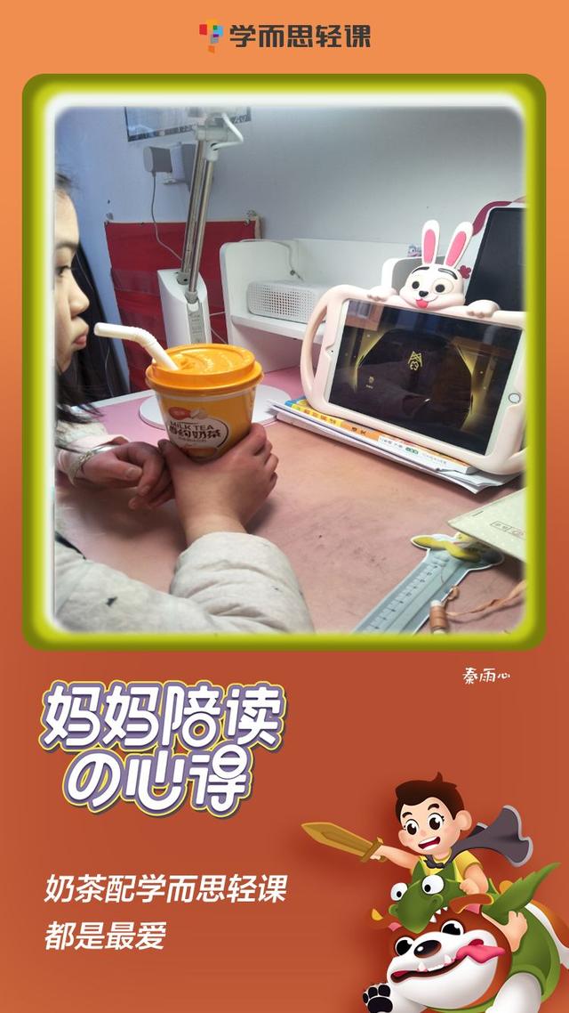 【你的育儿经】女王节特辑丨点进来看，端庄女王搞定宅家萌娃的心得大分享