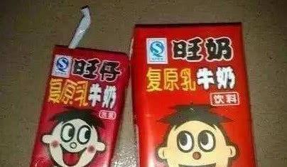 “山寨零食”中的极品！“雷碧”都不算啥，网友：这种笑到内伤