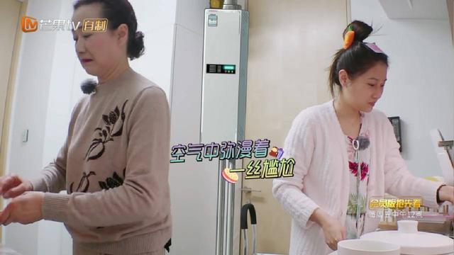 四位男明星妈妈，都把儿子当心头宝，蔡少芬婆婆对她意见好大|fun娱乐