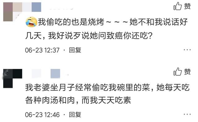 陪坐月子，宝爸偷吃被抓包：月子里的3种变化，哪种不能忍？