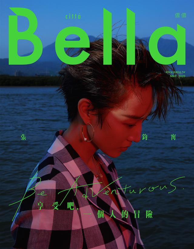 张钧甯封面大片 眼神坚毅气质清冷新华网客户端