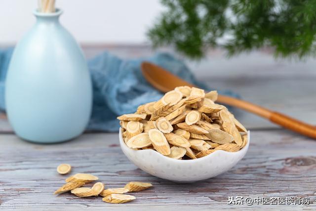 预防肾病综合征的办法有哪些？中医忠告有5条