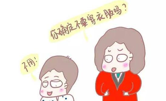 你的育儿经：清明刚过，这2件＂糊涂事＂不要做！这样坑孩子容易生病