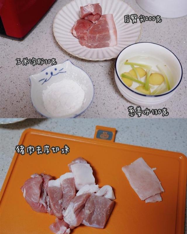 你的育儿经▲简单几步，超级嫩滑，吃不完的冻起来，煮粥煮面都能放点它