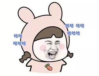 装修|哈哈哈哈哈哈哈，这风格别怪我欣赏不来