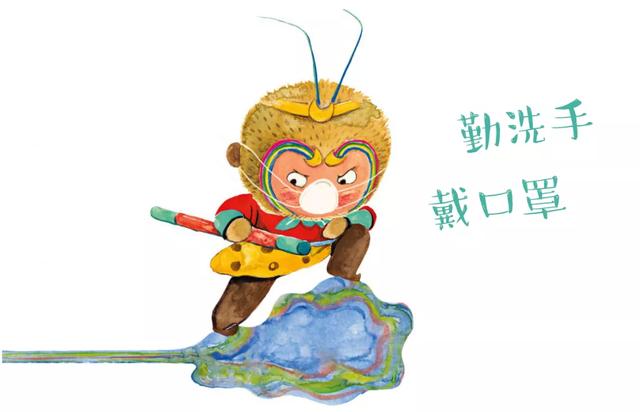 「你的育儿经」孩子不上学 家长们做点啥