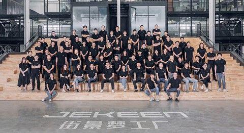 街景|这家民企为何能在“双循环”中如鱼得水？——山东街景公司样本剖析