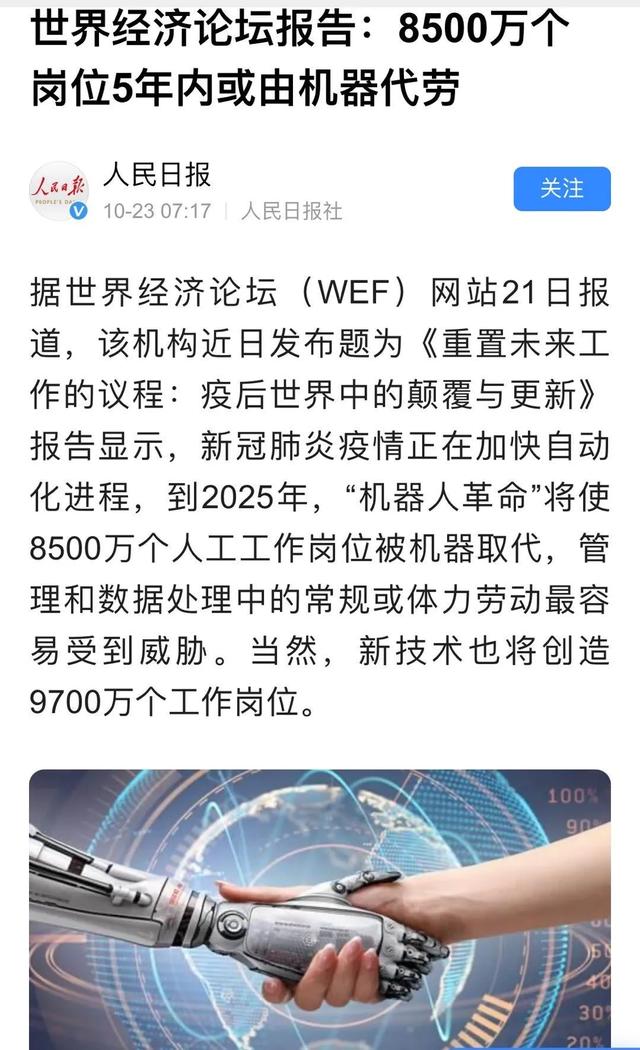 加州大学伯克利学长教你如何学习人工智能