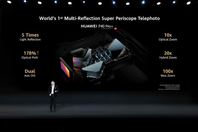 环球网@HUAWEI P40系列全球发布：全时段全焦段超清影像旗舰