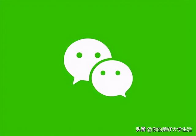 微信发原图会泄露隐私？教您一招保护隐私