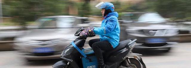 饿了么蓝骑士虚拟形象升级，设计全解析