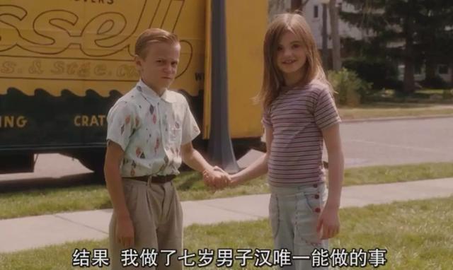『你的育儿经』家有男孩，要学会如何陪他“打架”
