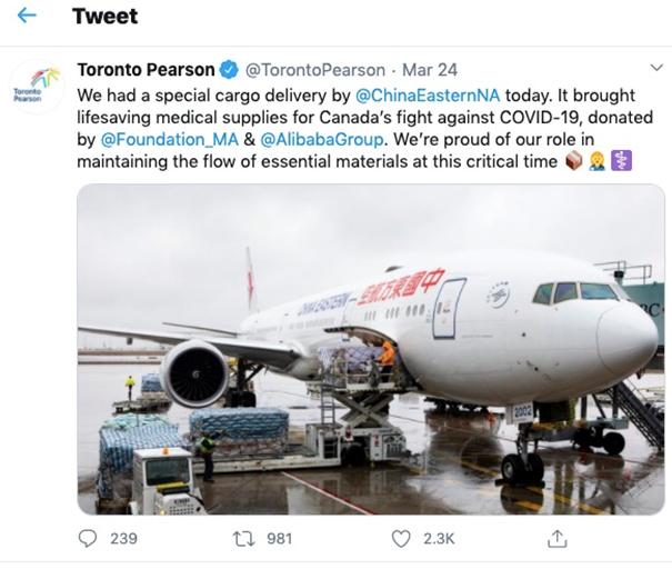 #国际在线#面对疫情守望相助，加拿大总理特鲁多致谢中国企业阿里巴巴