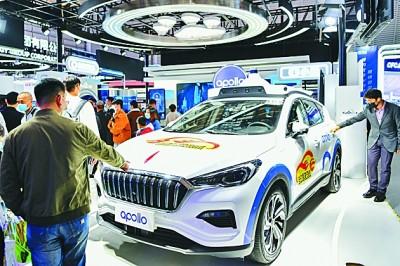 在这里，遇见智慧生活