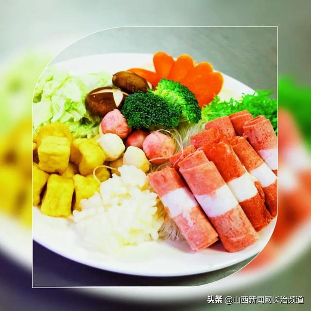 康宁四季美味｜冬季小火锅